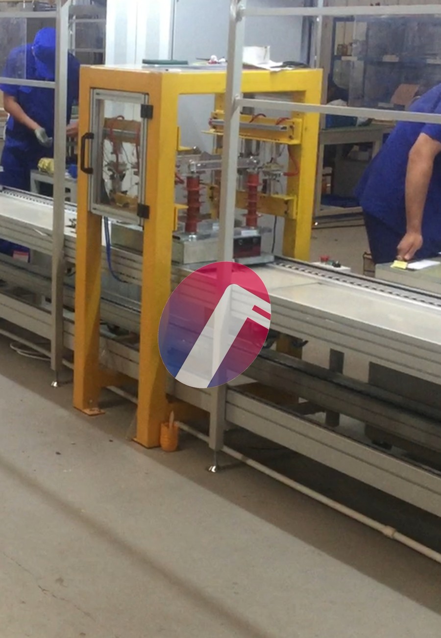 隔离开关生产线